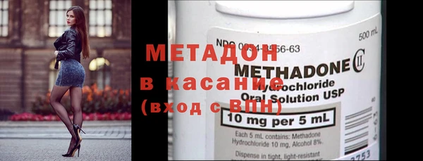 герыч Алексеевка