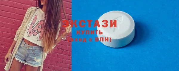 гидра Алзамай