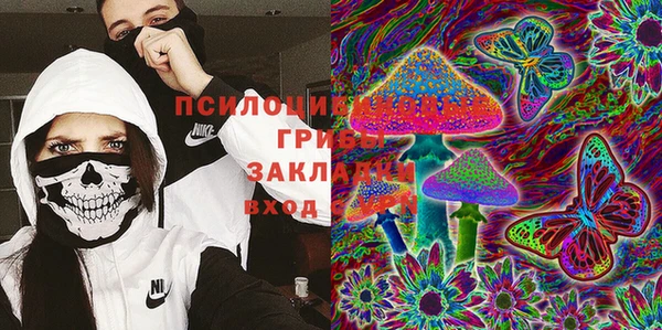 герыч Алексеевка