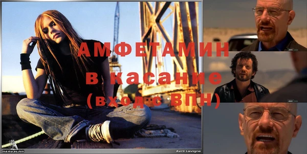 гидра Алзамай