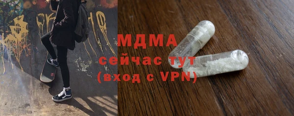 герыч Алексеевка