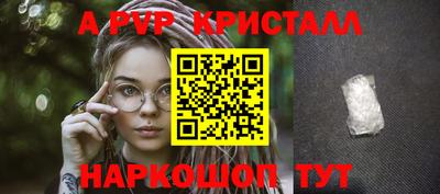 дурь Гусев