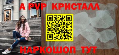 дурь Гусев