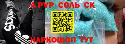 дурь Гусев