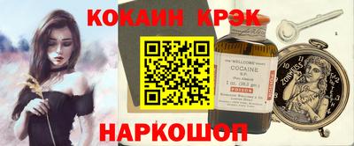 дурь Гусев