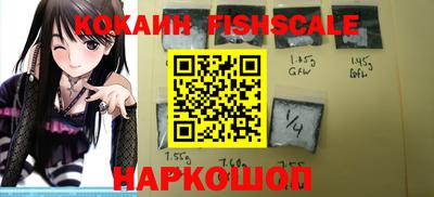 дурь Гусев