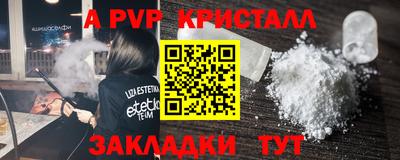 дурь Гусев