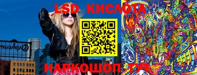 дурь Гусев