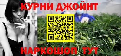 стафф Гусиноозёрск