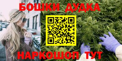 дурь Гусев