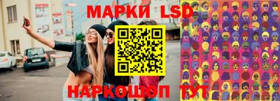 шишки Гусь-Хрустальный
