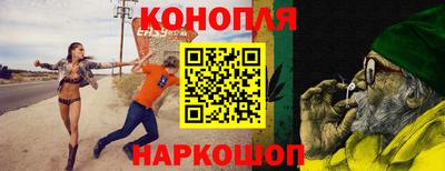 дурь Гусев