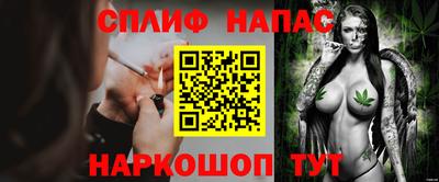 шишки Гусь-Хрустальный