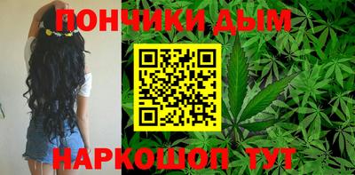 стафф Гусиноозёрск
