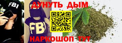 дурь Гусев
