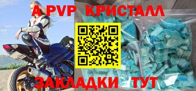 дурь Гусев