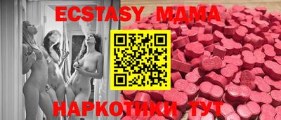 дурь Гусев