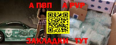 шишки Гусь-Хрустальный