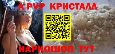 дурь Гусев