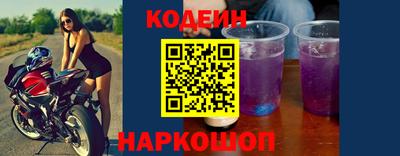 шишки Гусь-Хрустальный