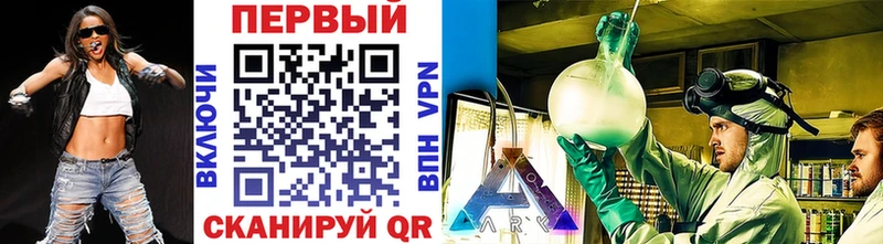 МЕТАМФЕТАМИН Methamphetamine  OMG tor  Сосновый Бор 