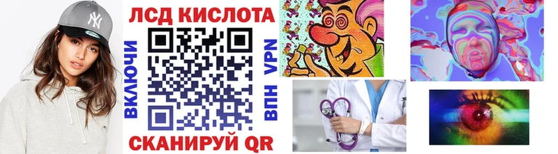 наркотики  Сосновый Бор  Марки NBOMe 1,5мг 